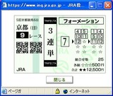 11.20¶¸µ¤£¹