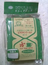 10e68efb.jpg