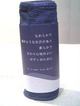841a38e2.jpg