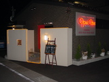 opus