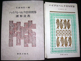 ca09d009.bmp