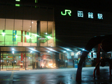 DSC05994