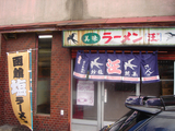 DSC06039