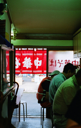 contax 004