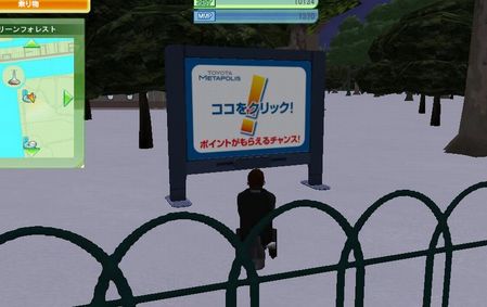 MMPくりかん