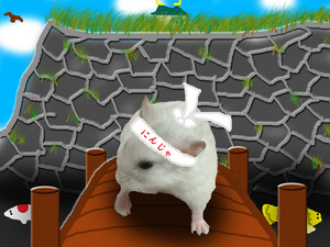 0910ras