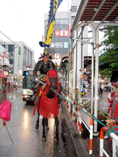 は