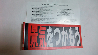 DSCF1920_edited-1