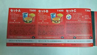 DSCF1921_edited-1