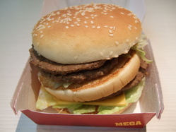 megamac200804
