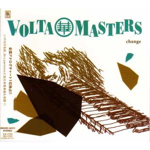 Volta Masters Change