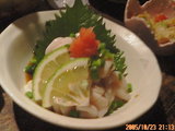 �ޥϥ��飲