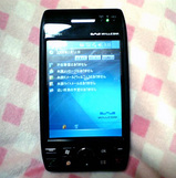 W-ZERO3 1