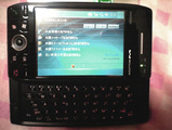 W-ZERO3 2