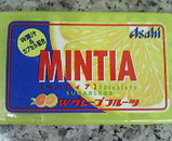 016af8d0.jpg