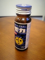 05edecb8.jpg