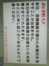 7f010143.jpg