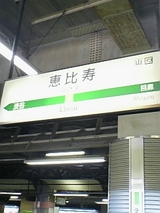 7ff26e13.jpg