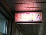 e76fa1b8.jpg