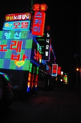 �⡼�ƥ볹