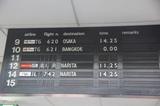NAIA1-3