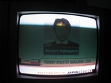 ����졡nakagawa shoichi