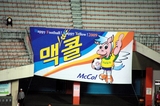 ��å����롡����