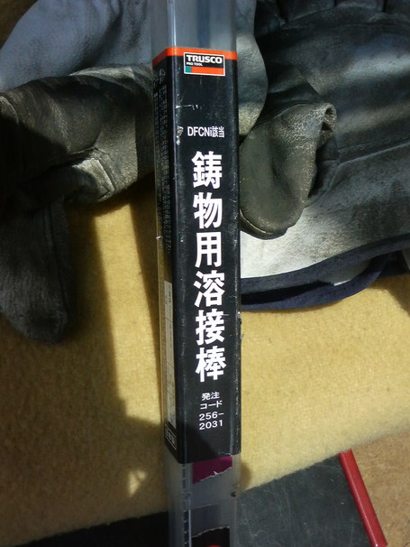 17561c8e.jpg