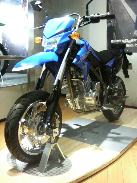 aac589fd.jpg