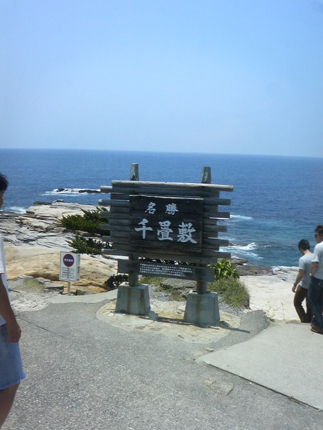 b534e1d6.jpg