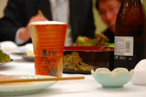 信楽商工会30周年記念 3