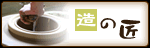 ¤�ξ�