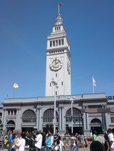 SF Landmark Clock Tower