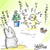����ʬ����ʤ�