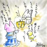 helloween