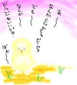 �����ø��ʥҥ襳