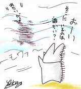 霧の中