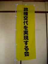 8641ed03.jpg