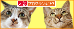 �ڿ͵�blog��󥭥󥰤ء۱��礢�꤬�Ȥ��������ޤ���