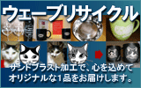 http://nekomama.boy.jp/¤Ø