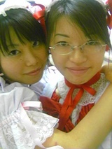 92aff051.jpg