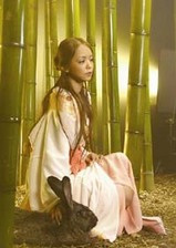 安室奈美恵