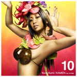 KAMEN feat.�а�ε��