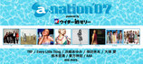 a-nation'07