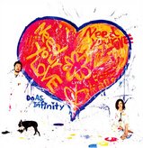 NEED YOUR LOVE ♪Do As Infinity