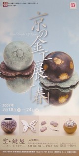 1a548030.jpg