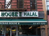 HALAL