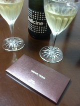 armani-choco02