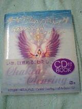 890cf007.jpg