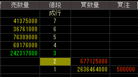 100120-2